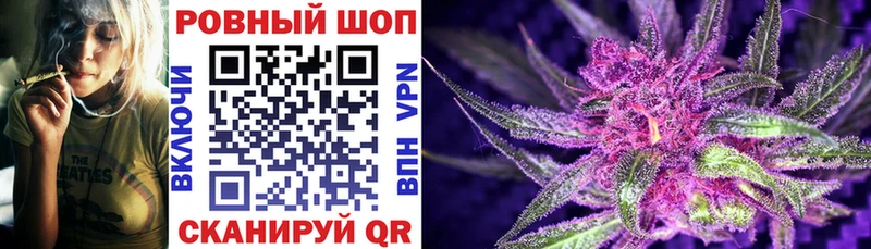 Купить наркотик Качканар АМФ  Канабис  СОЛЬ 