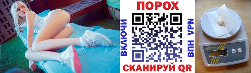 АМФ VHQ  Качканар 