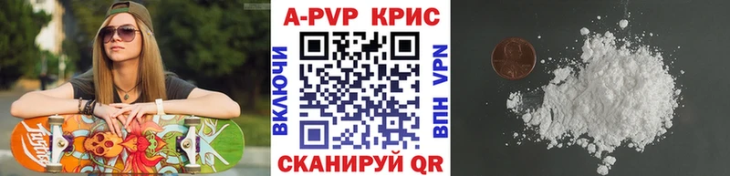 Alfa_PVP СК Качканар