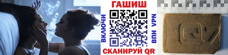 ГАШ гарик Качканар