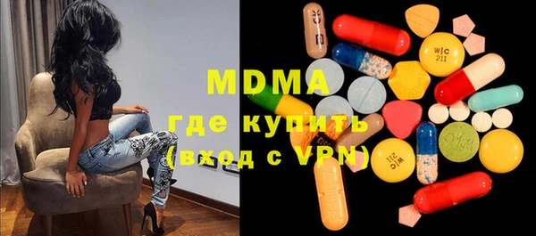 соль курить ск Алексеевка