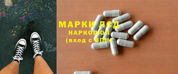 таблы Алексин