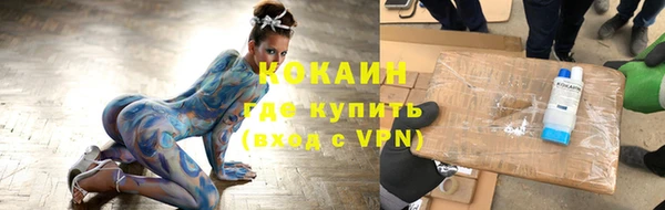 таблы Алексин