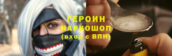 таблы Алексин