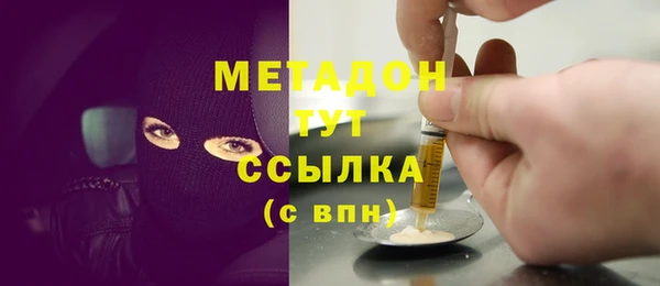 таблы Алексин