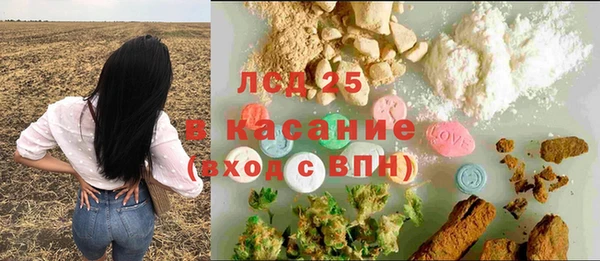 таблы Алексин