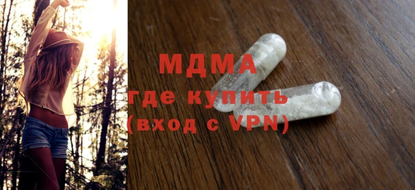 соль курить ск Алексеевка