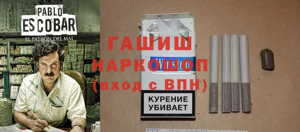 таблы Алексин