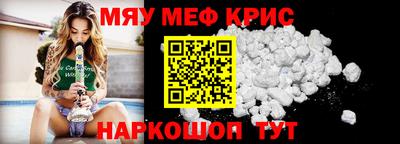 соль ск Кунгур