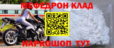 соль ск Кунгур