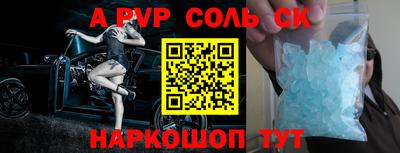 ПСИЛОЦИБИНОВЫЕ ГРИБЫ Кумертау