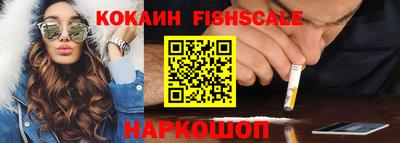 ПСИЛОЦИБИНОВЫЕ ГРИБЫ Кумертау