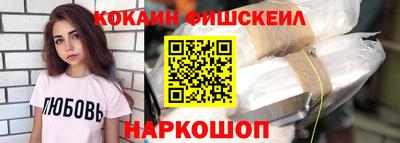 соль ск Кунгур
