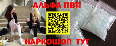 ПСИЛОЦИБИНОВЫЕ ГРИБЫ Кумертау