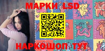 синтетический гашиш Кулебаки