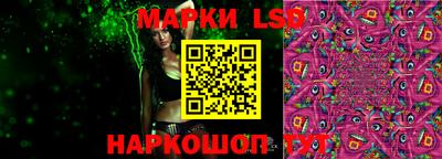 синтетический гашиш Кулебаки