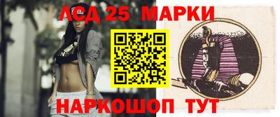 синтетический гашиш Кулебаки