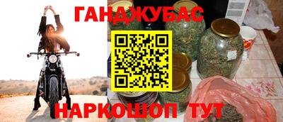 соль ск Кунгур