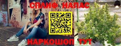 ПСИЛОЦИБИНОВЫЕ ГРИБЫ Кумертау