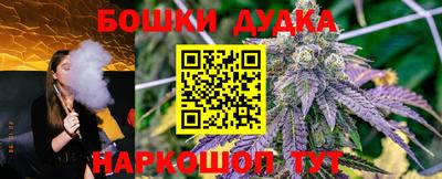 соль ск Кунгур