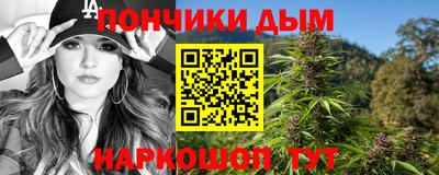 соль ск Кунгур