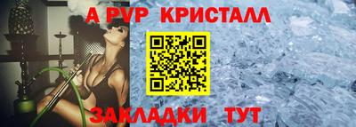 ПСИЛОЦИБИНОВЫЕ ГРИБЫ Кумертау
