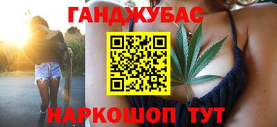ПСИЛОЦИБИНОВЫЕ ГРИБЫ Кумертау