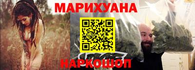 ПСИЛОЦИБИНОВЫЕ ГРИБЫ Кумертау