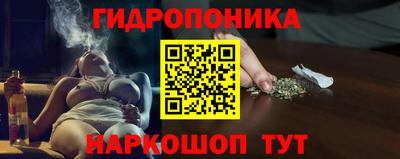 синтетический гашиш Кулебаки