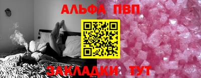ПСИЛОЦИБИНОВЫЕ ГРИБЫ Кумертау