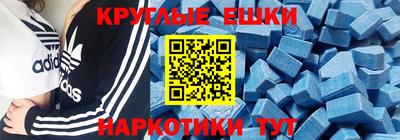 соль ск Кунгур