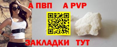 ПСИЛОЦИБИНОВЫЕ ГРИБЫ Кумертау