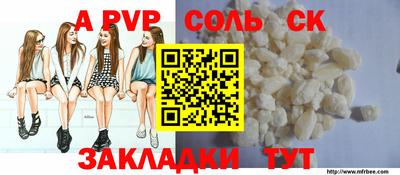 ПСИЛОЦИБИНОВЫЕ ГРИБЫ Кумертау