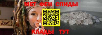 ПСИЛОЦИБИНОВЫЕ ГРИБЫ Кумертау