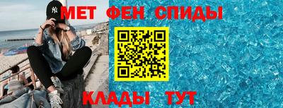 ПСИЛОЦИБИНОВЫЕ ГРИБЫ Кумертау