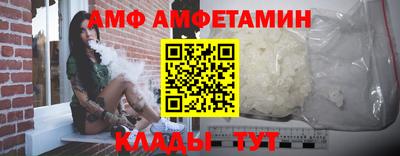 синтетический гашиш Кулебаки