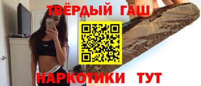 соль ск Кунгур