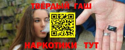 соль ск Кунгур