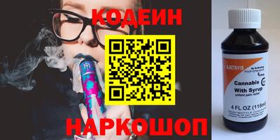 соль ск Кунгур