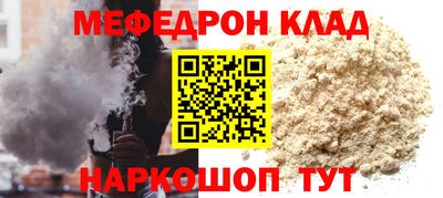 ПСИЛОЦИБИНОВЫЕ ГРИБЫ Кумертау
