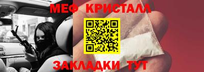 соль ск Кунгур