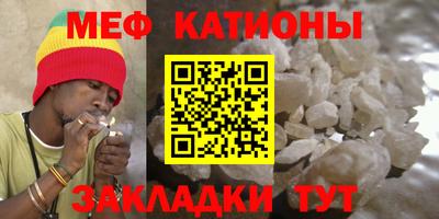 ПСИЛОЦИБИНОВЫЕ ГРИБЫ Кумертау